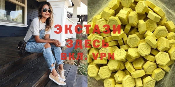 прущая мука Балахна