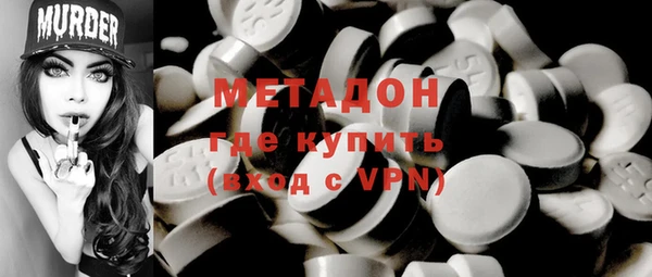 винт Баксан