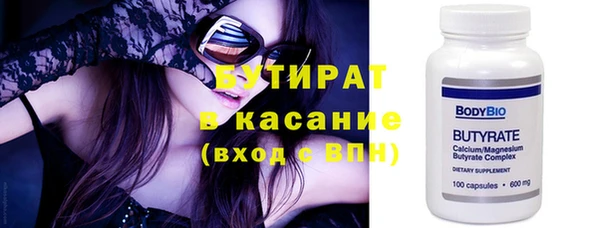индика Ростов
