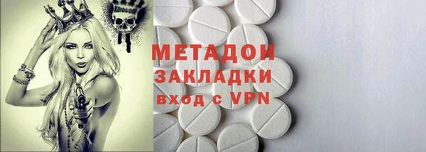 прущая мука Балахна