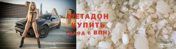прущая мука Балахна