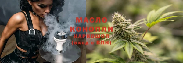 винт Баксан