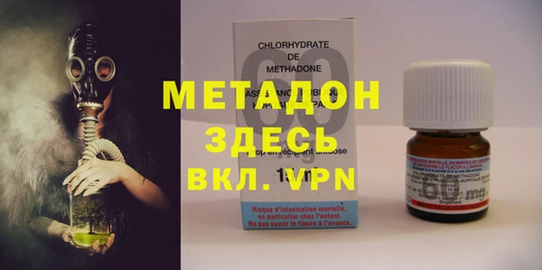 стафф Балабаново