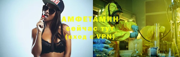 винт Баксан