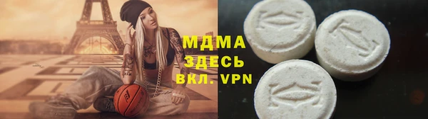 прущая мука Балахна