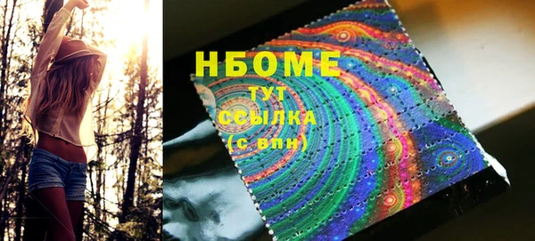 винт Баксан