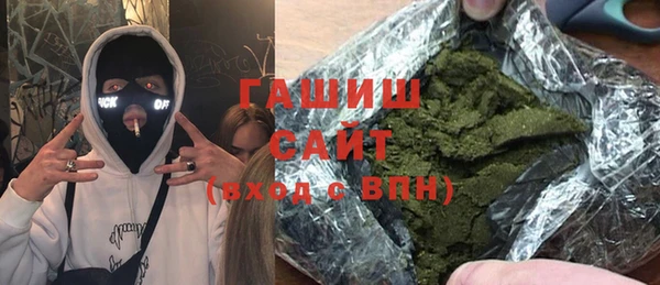 винт Баксан