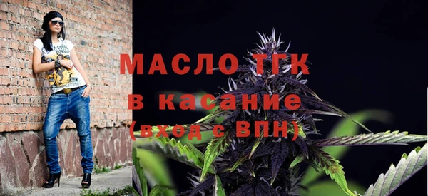 прущая мука Балахна