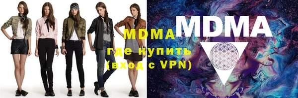 прущая мука Балахна