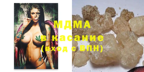 винт Баксан