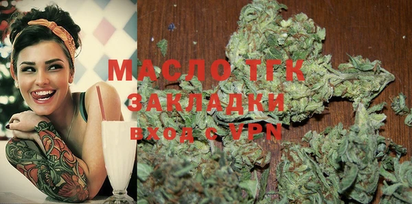 винт Баксан