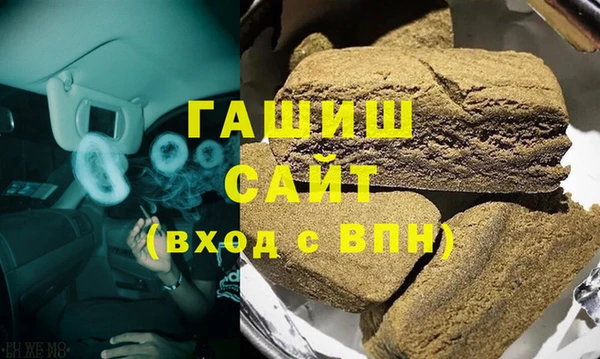 прущая мука Балахна